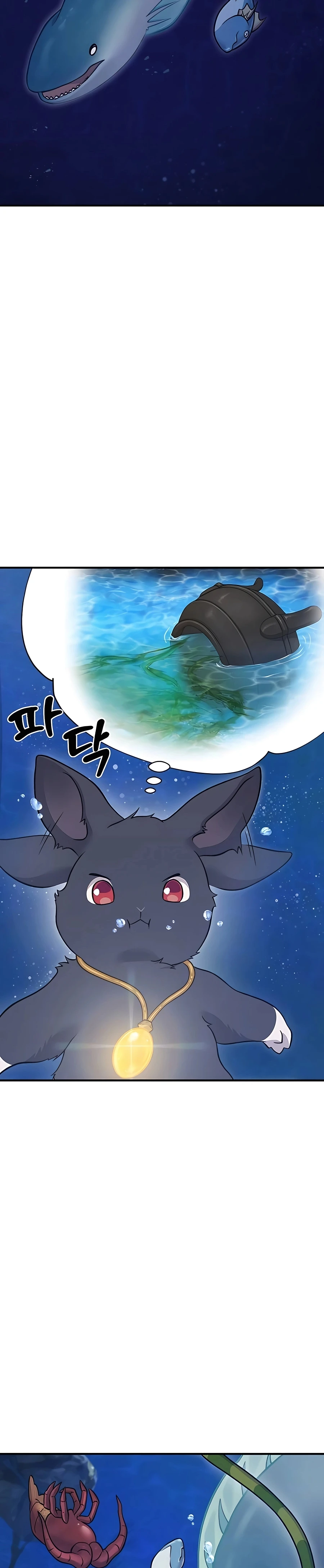 Solo Farming In The Tower Chapter 50 - Page 33