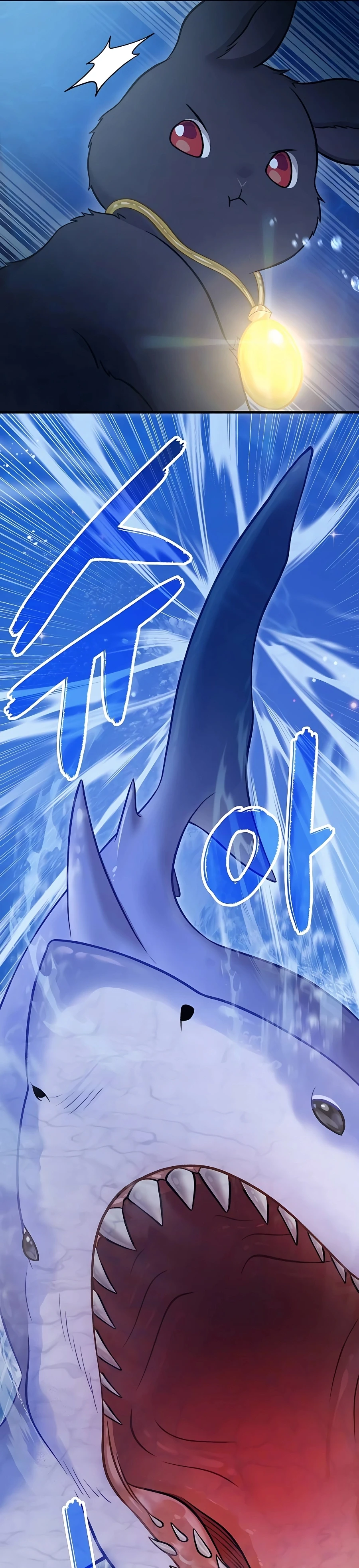 Solo Farming In The Tower Chapter 50 - Page 40