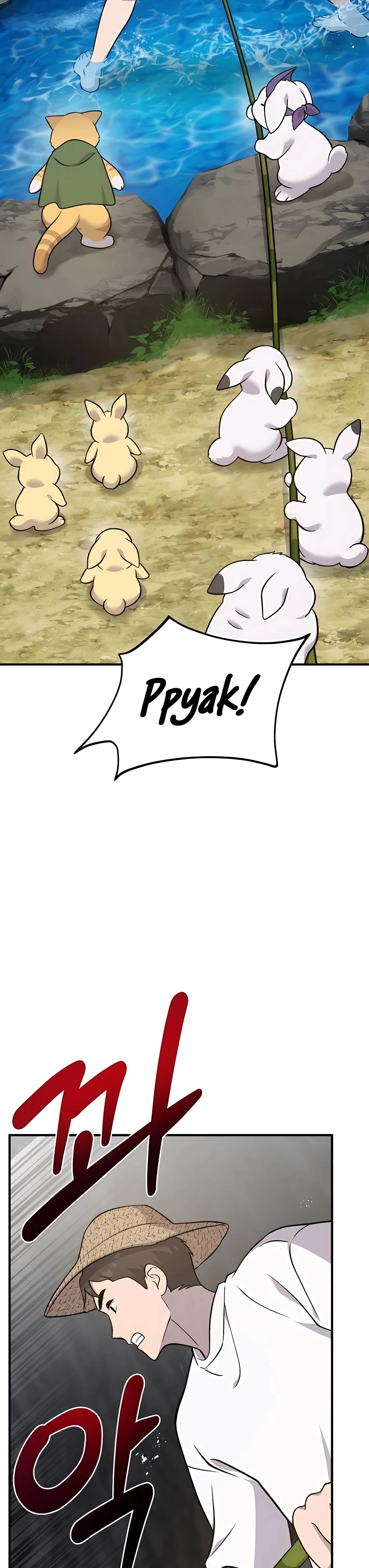 Solo Farming In The Tower Chapter 50 - Page 47