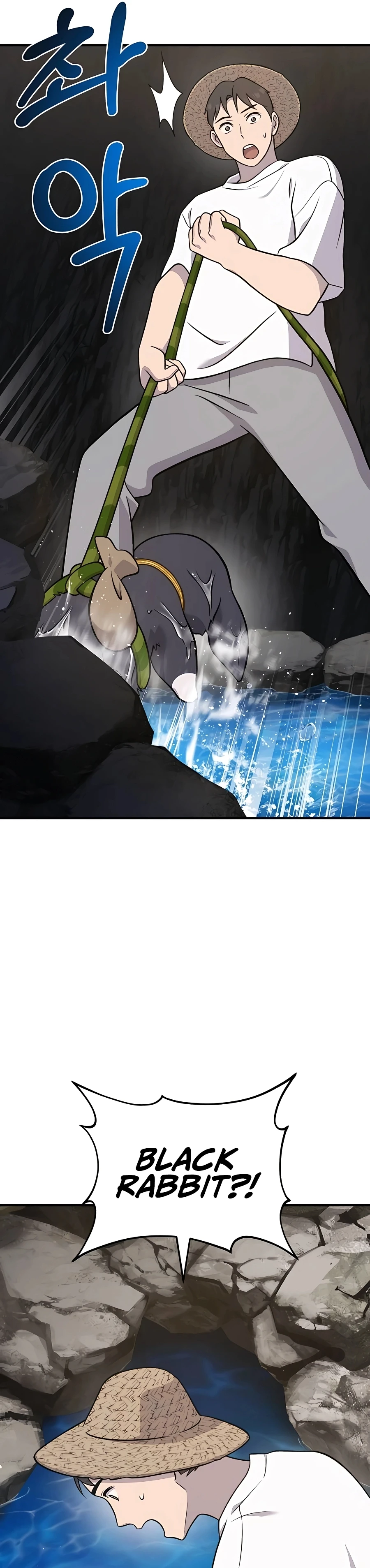 Solo Farming In The Tower Chapter 50 - Page 49