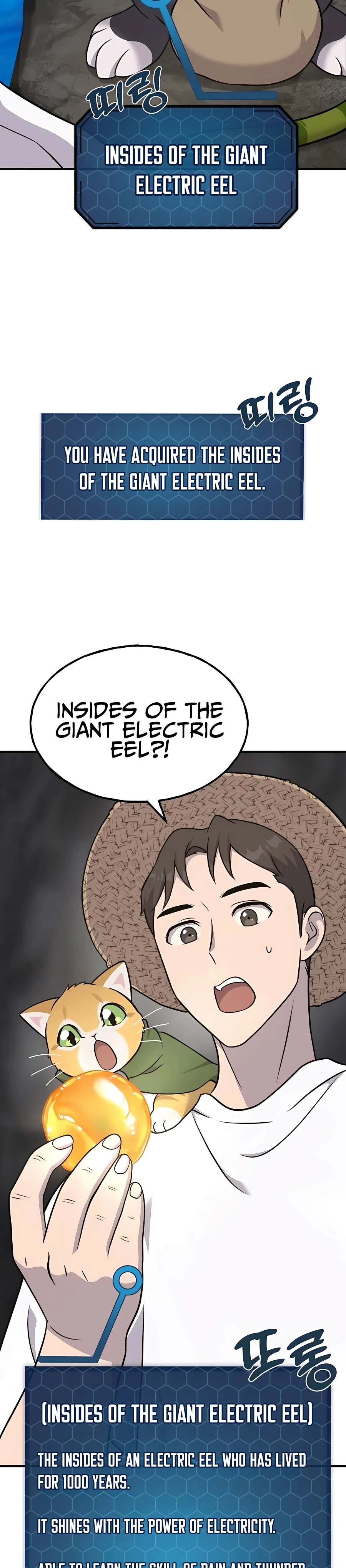 Solo Farming In The Tower Chapter 51 - Page 10