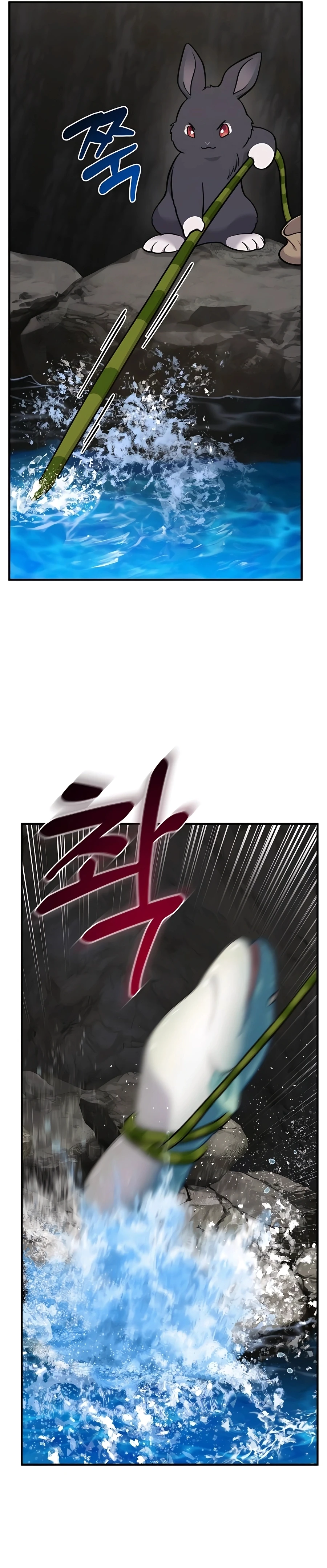 Solo Farming In The Tower Chapter 51 - Page 12