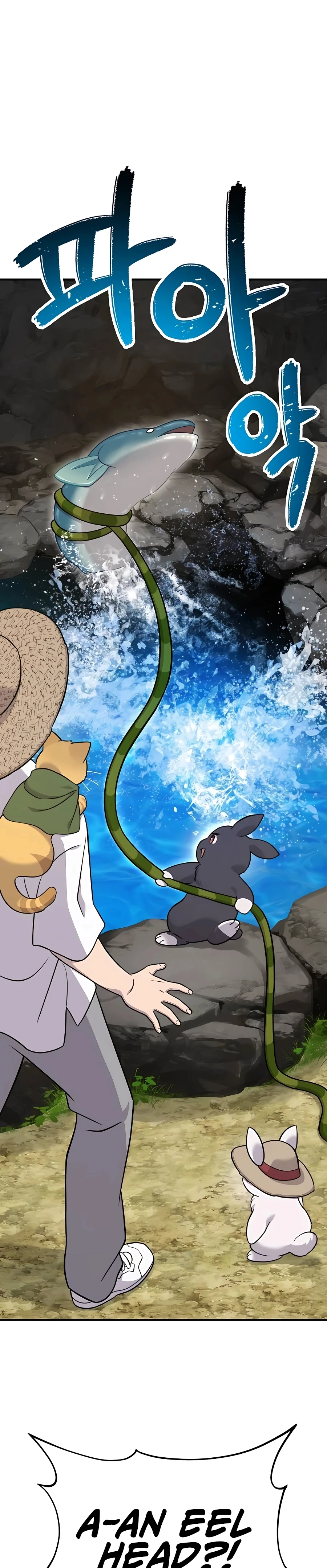 Solo Farming In The Tower Chapter 51 - Page 13
