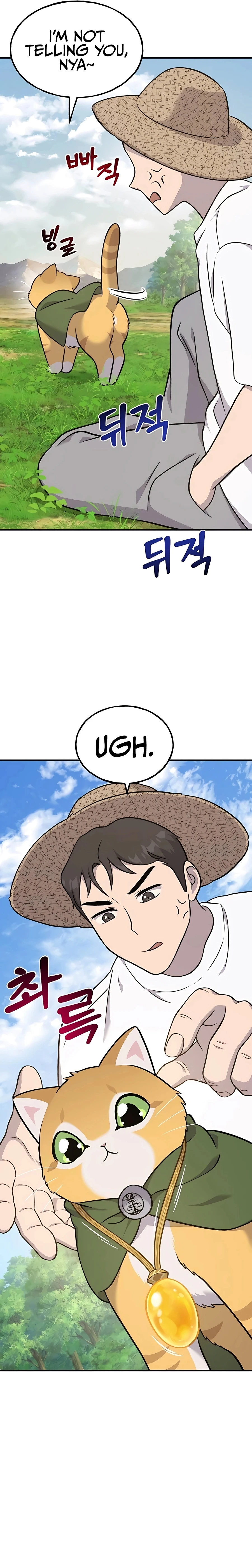 Solo Farming In The Tower Chapter 51 - Page 31