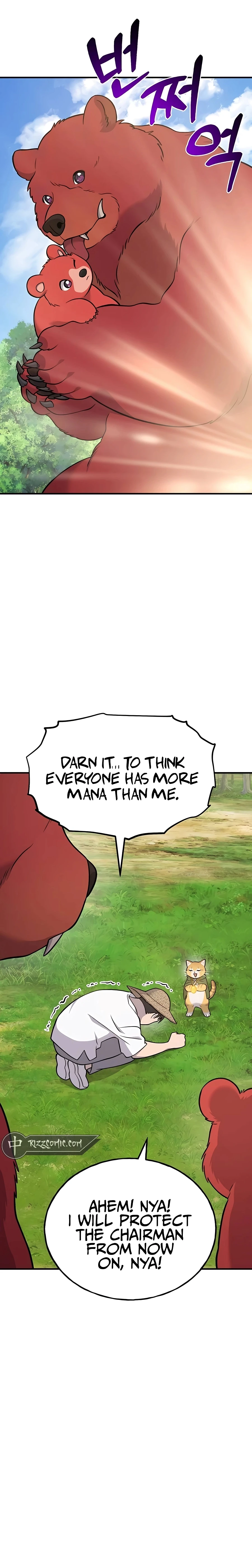 Solo Farming In The Tower Chapter 51 - Page 32