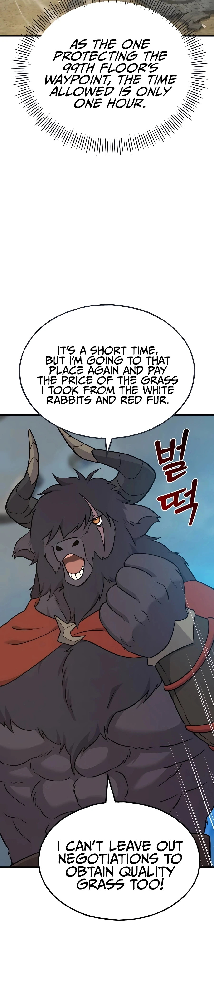 Solo Farming In The Tower Chapter 51 - Page 52
