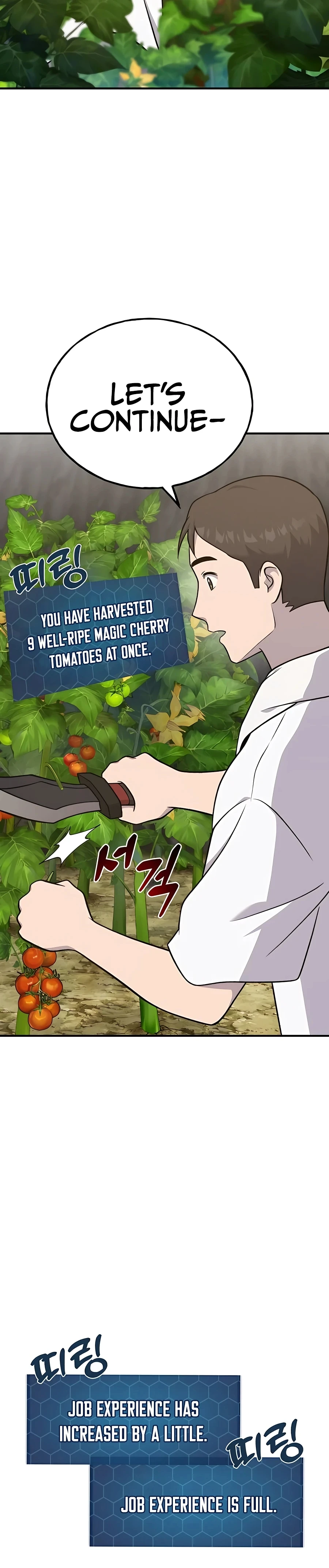 Solo Farming In The Tower Chapter 52 - Page 6
