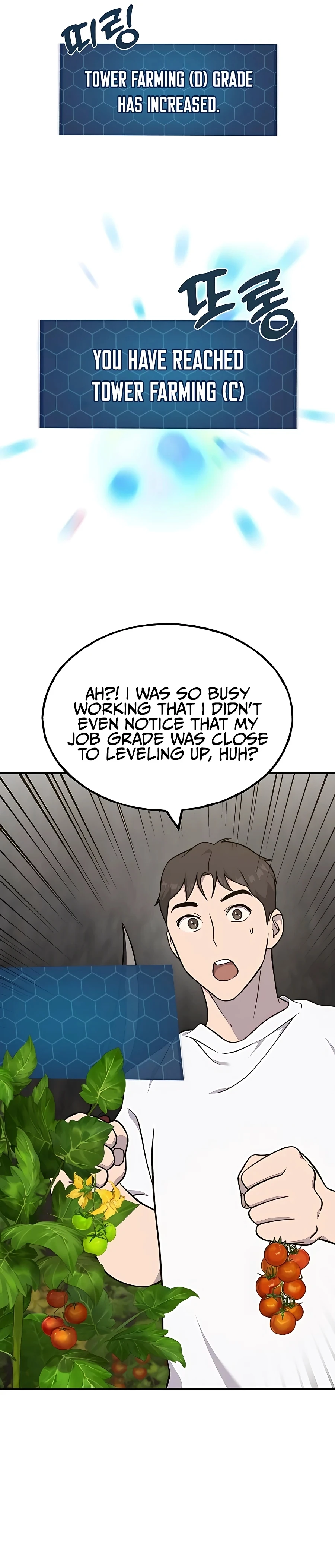 Solo Farming In The Tower Chapter 52 - Page 7