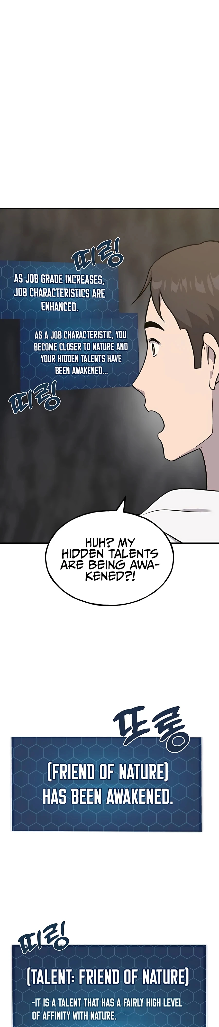 Solo Farming In The Tower Chapter 52 - Page 8
