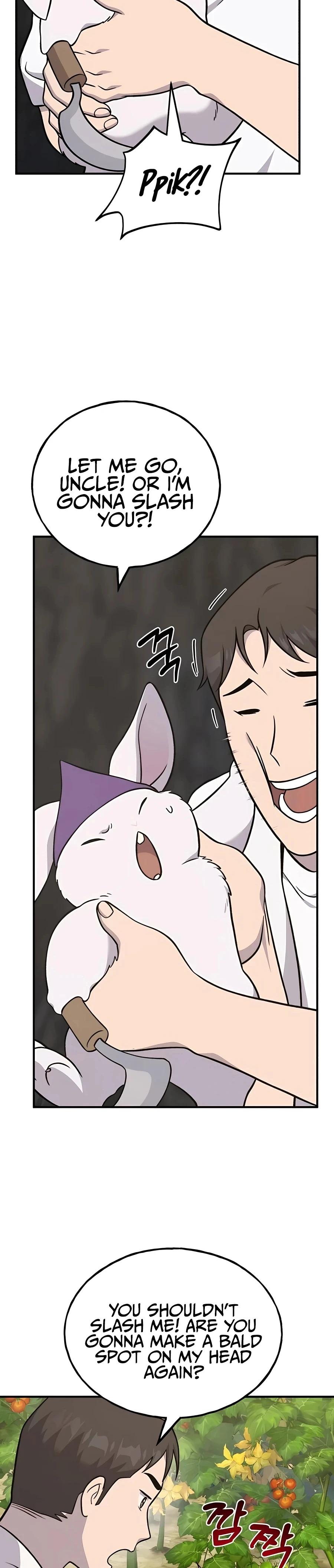 Solo Farming In The Tower Chapter 52 - Page 14