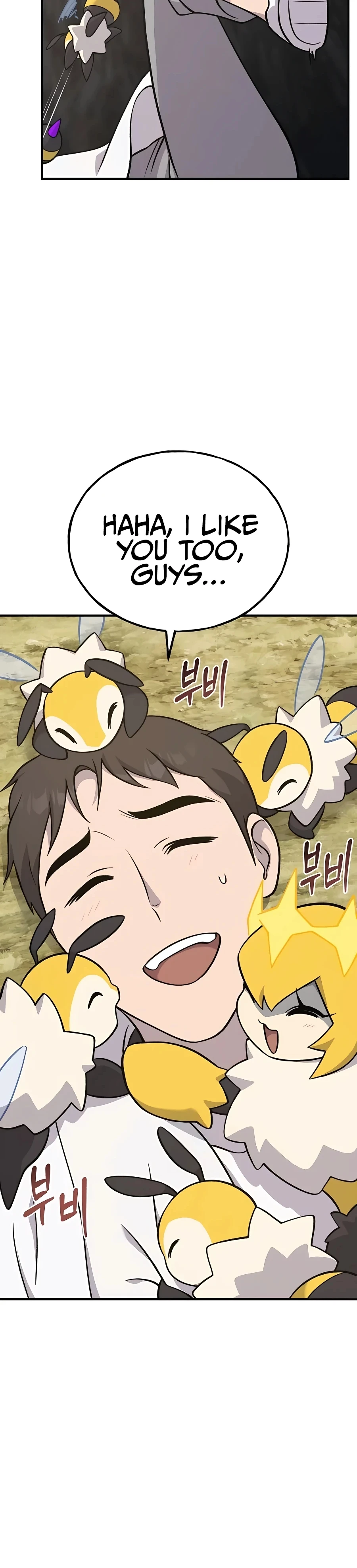Solo Farming In The Tower Chapter 52 - Page 26