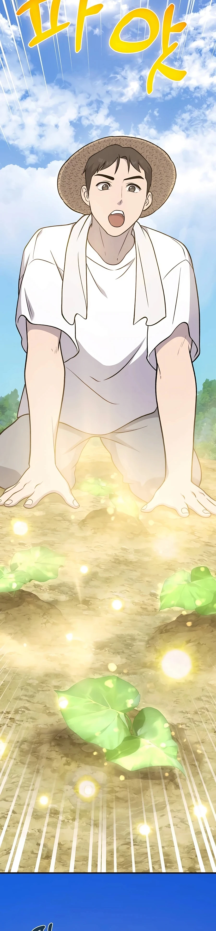 Solo Farming In The Tower Chapter 52 - Page 33