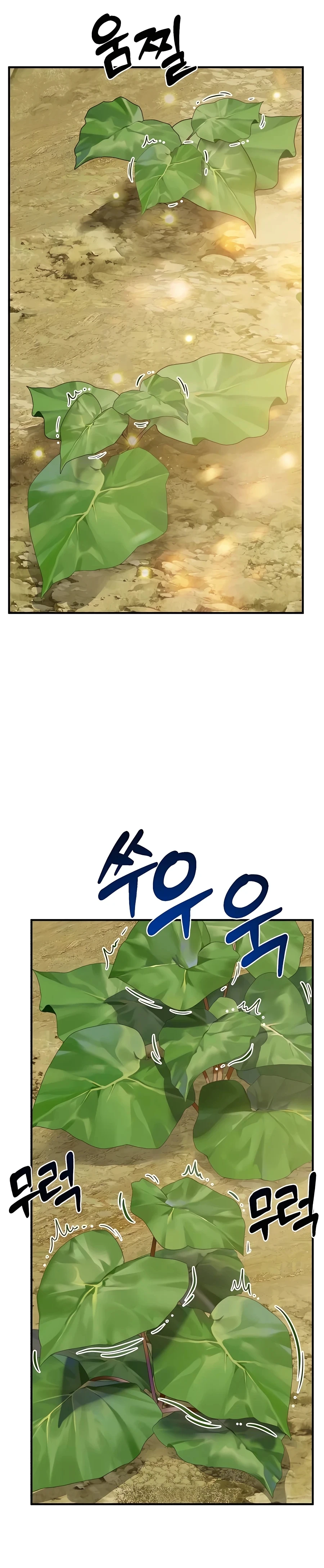 Solo Farming In The Tower Chapter 52 - Page 37