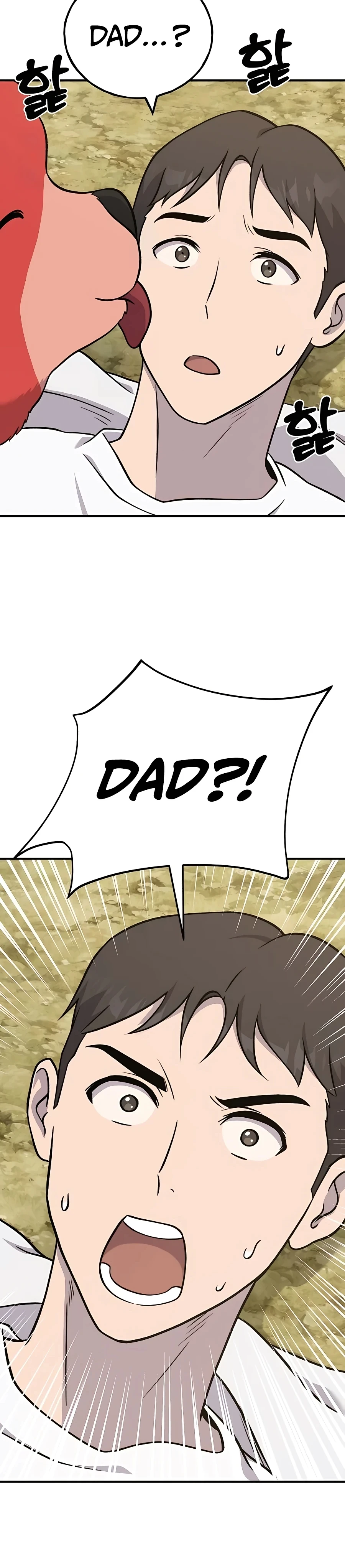 Solo Farming In The Tower Chapter 52 - Page 44