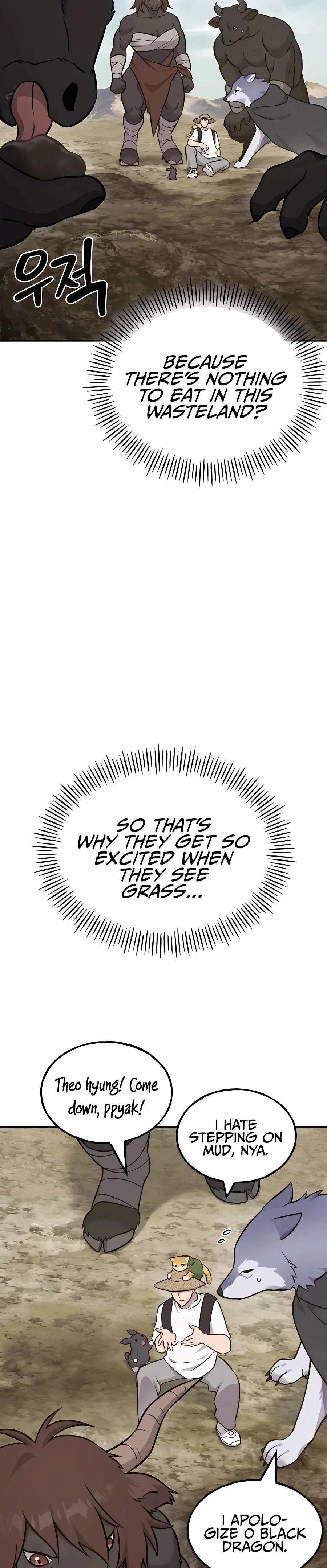 Solo Farming In The Tower Chapter 53 - Page 19