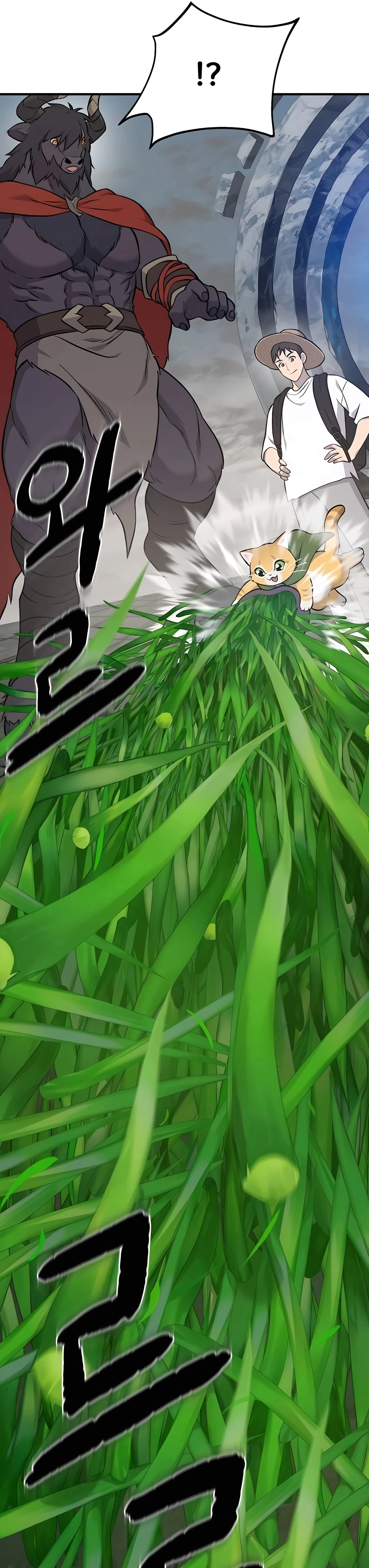 Solo Farming In The Tower Chapter 54 - Page 6