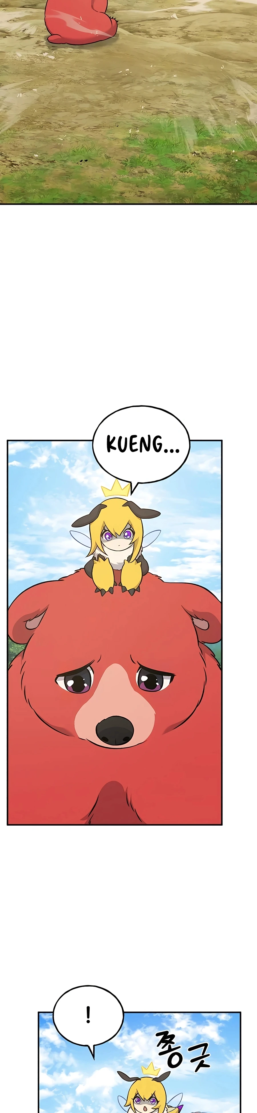 Solo Farming In The Tower Chapter 54 - Page 13