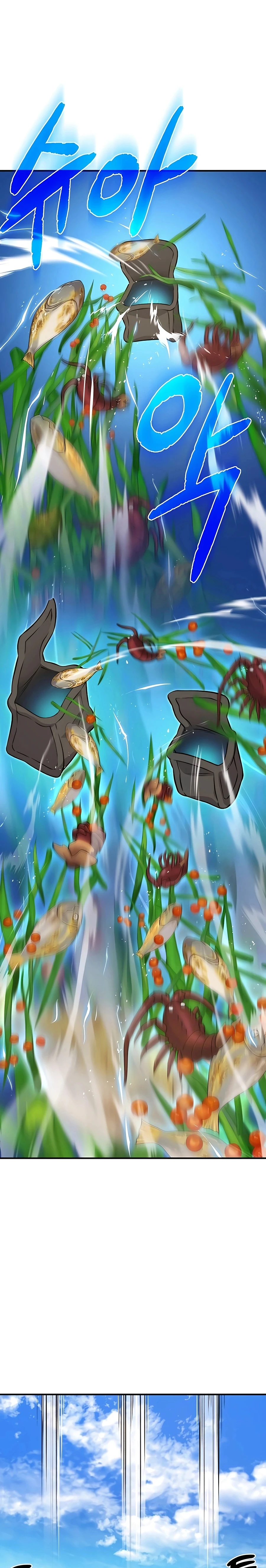 Solo Farming In The Tower Chapter 54 - Page 38