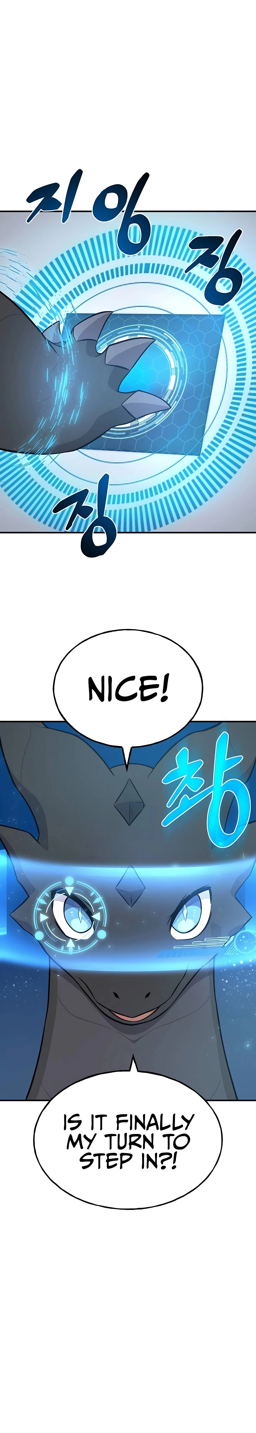 Solo Farming In The Tower Chapter 54 - Page 56