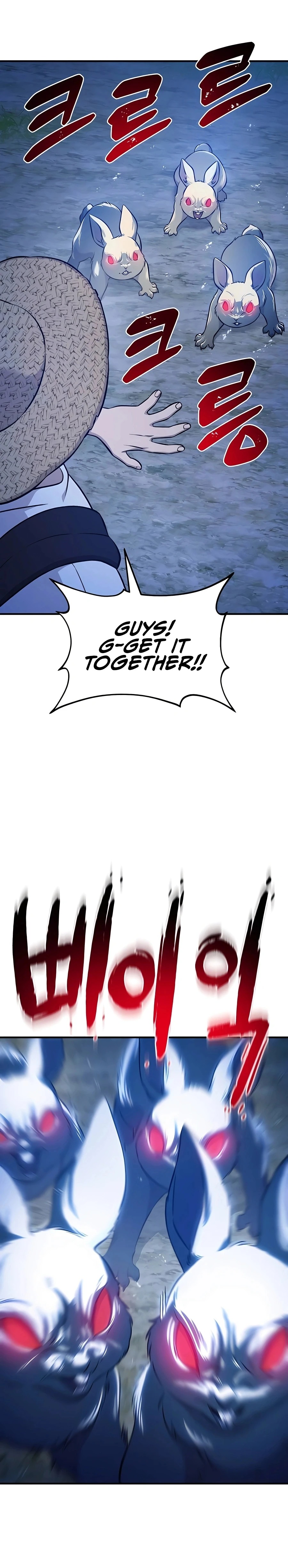 Solo Farming In The Tower Chapter 55 - Page 15