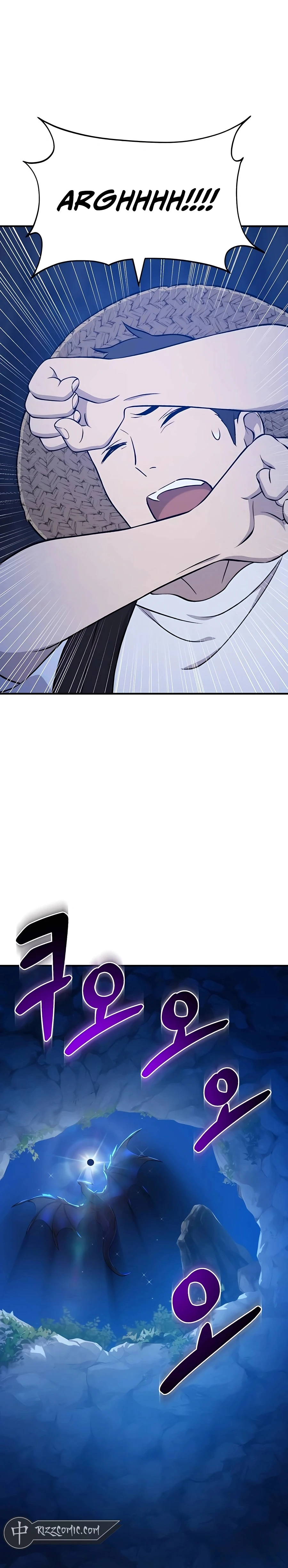 Solo Farming In The Tower Chapter 55 - Page 16