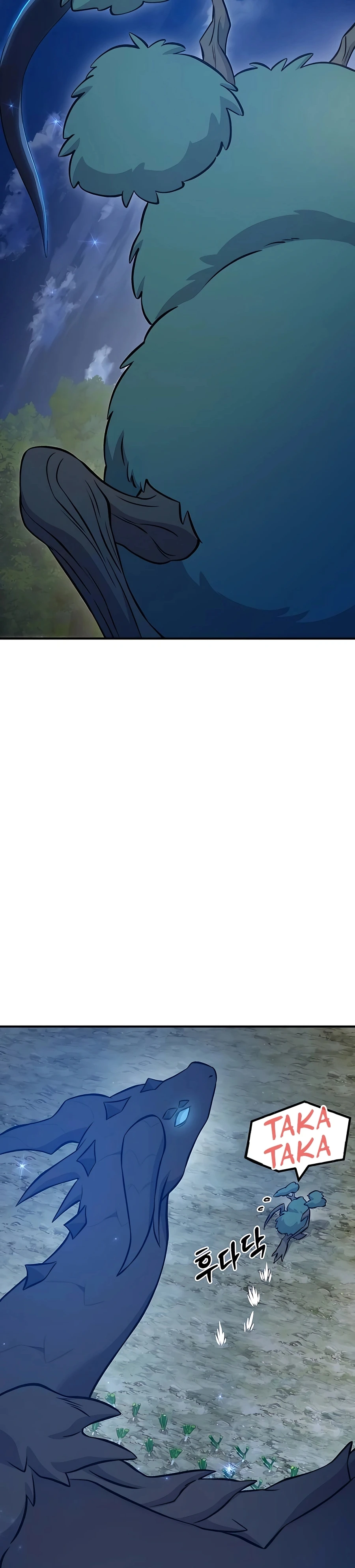 Solo Farming In The Tower Chapter 55 - Page 21