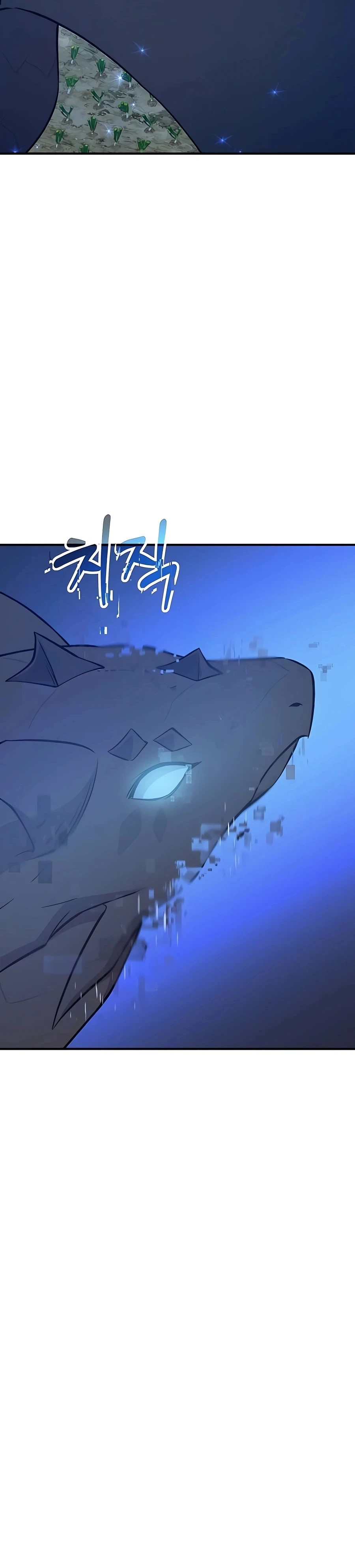 Solo Farming In The Tower Chapter 55 - Page 22
