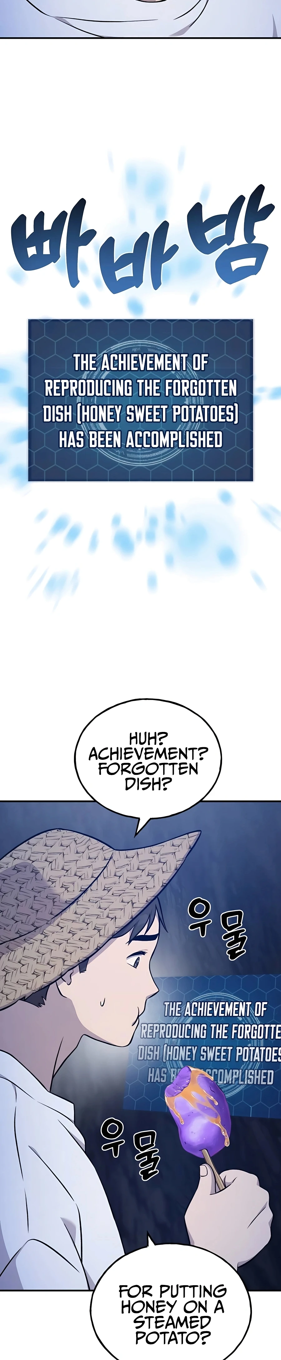Solo Farming In The Tower Chapter 55 - Page 51