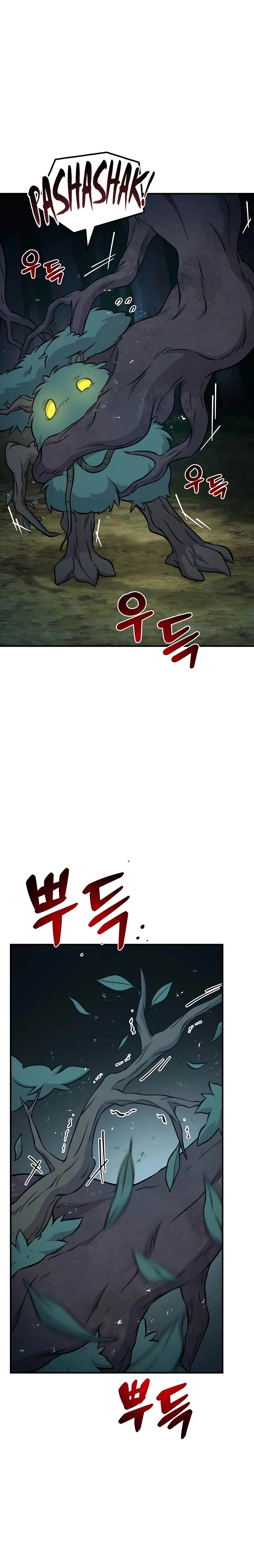 Solo Farming In The Tower Chapter 56 - Page 5