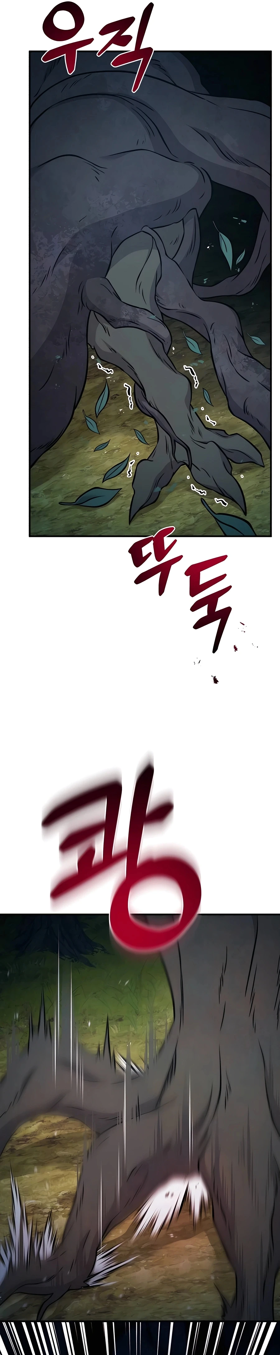Solo Farming In The Tower Chapter 56 - Page 6