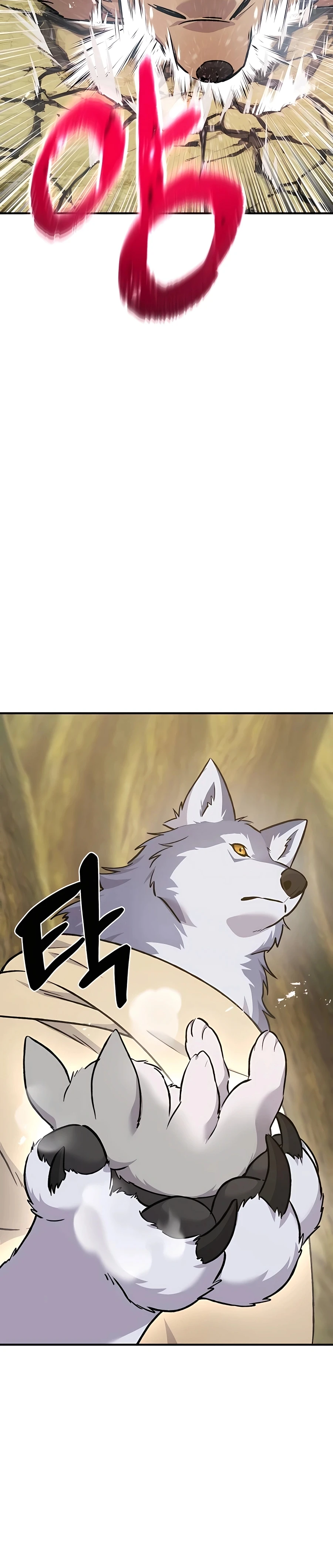 Solo Farming In The Tower Chapter 56 - Page 25