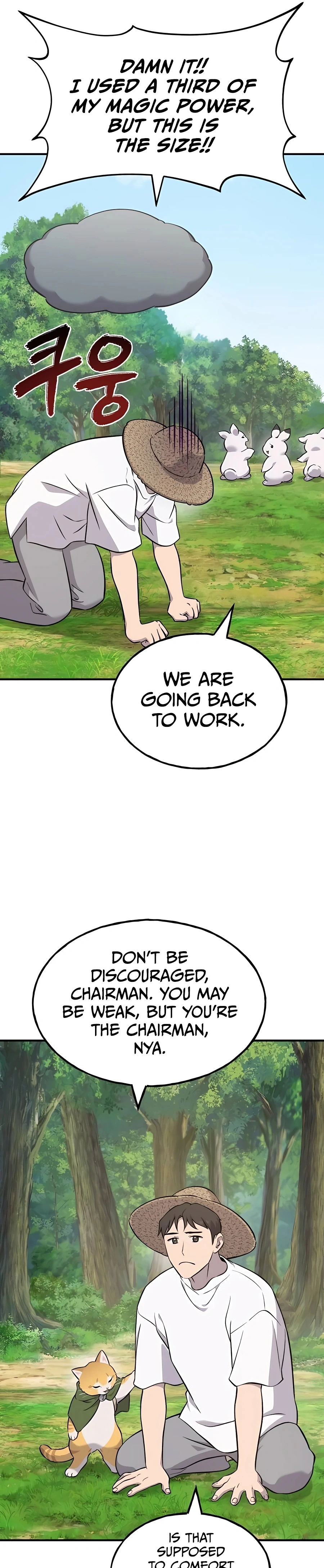 Solo Farming In The Tower Chapter 56 - Page 40