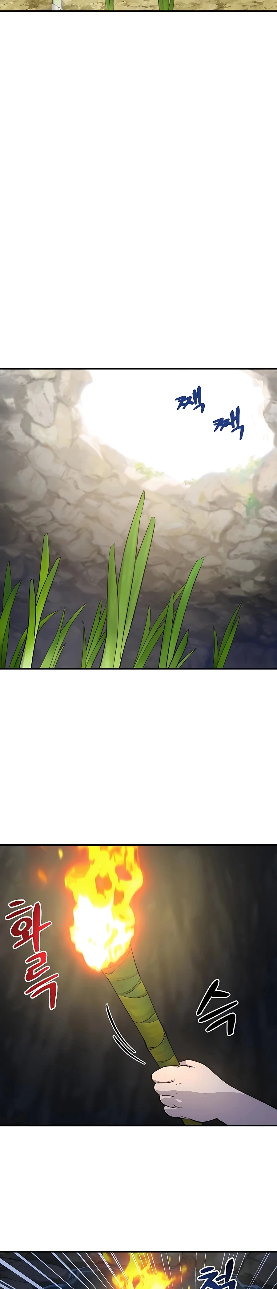 Solo Farming In The Tower Chapter 6 - Page 8