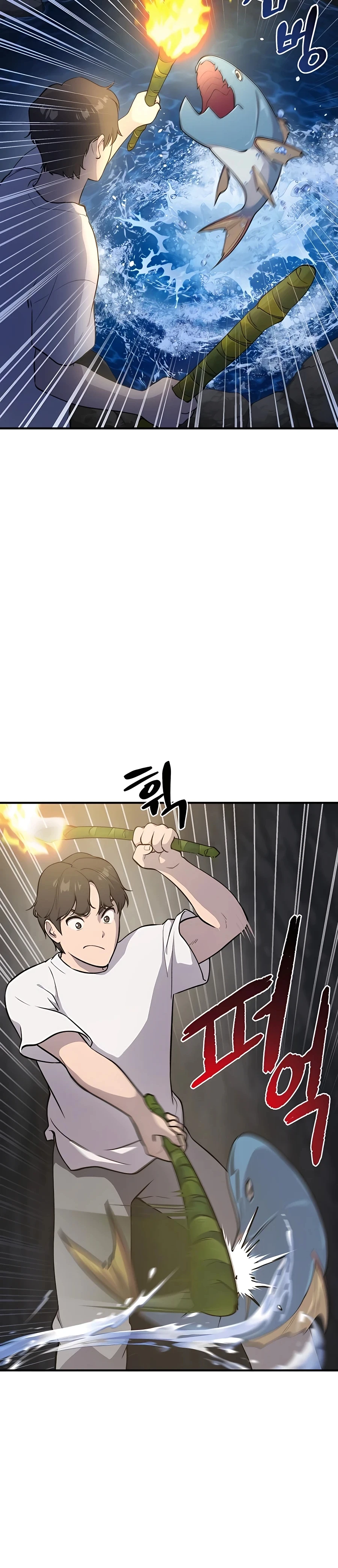 Solo Farming In The Tower Chapter 6 - Page 9