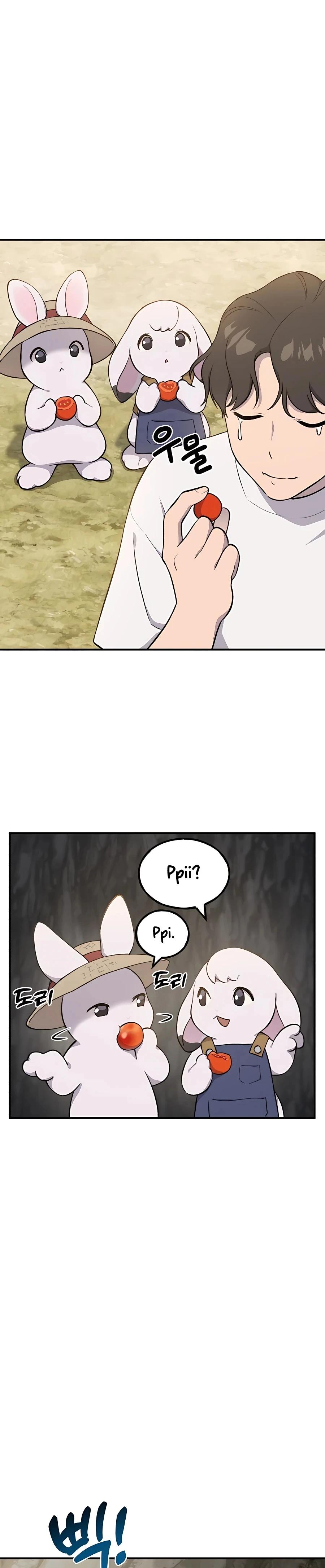 Solo Farming In The Tower Chapter 6 - Page 34