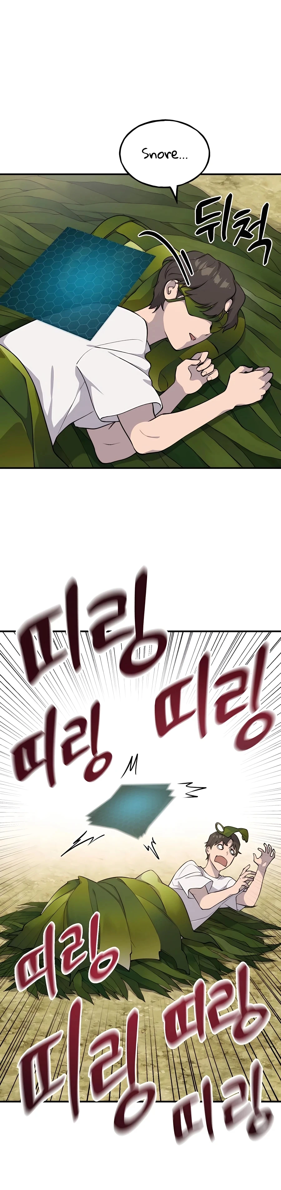 Solo Farming In The Tower Chapter 6 - Page 39