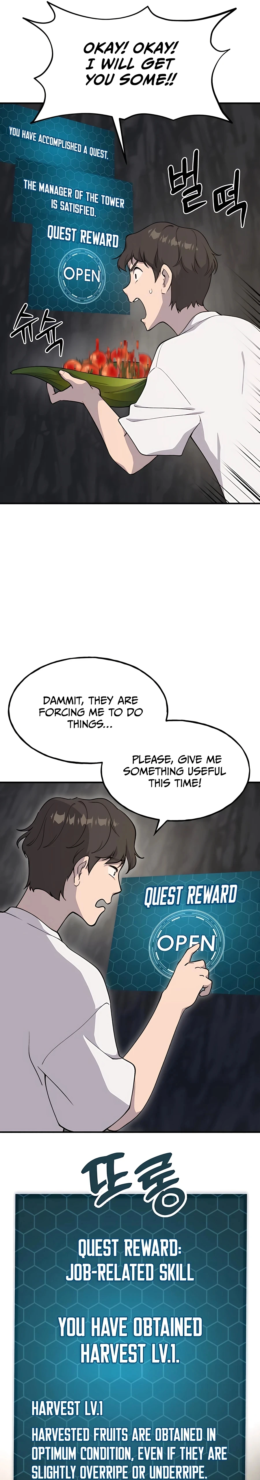 Solo Farming In The Tower Chapter 6 - Page 40