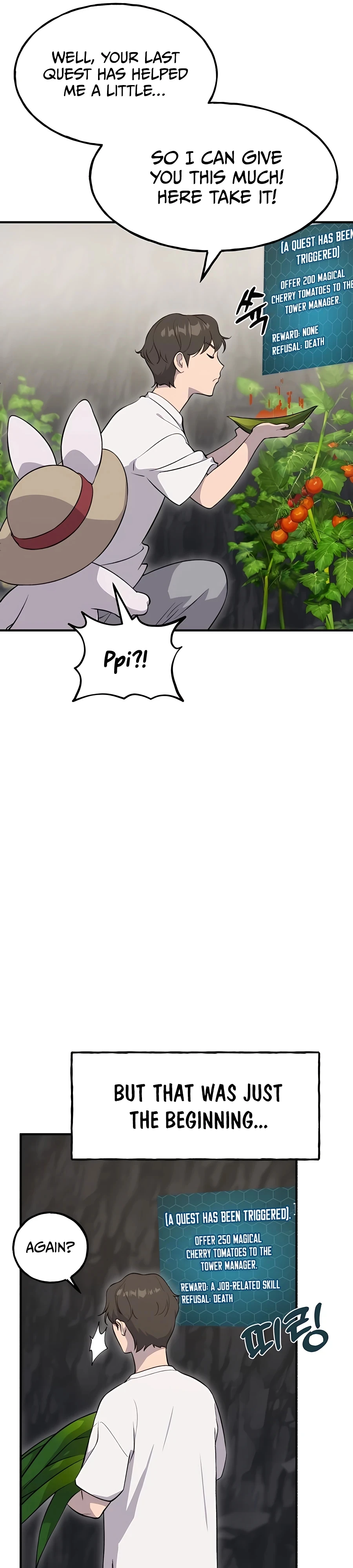 Solo Farming In The Tower Chapter 6 - Page 45