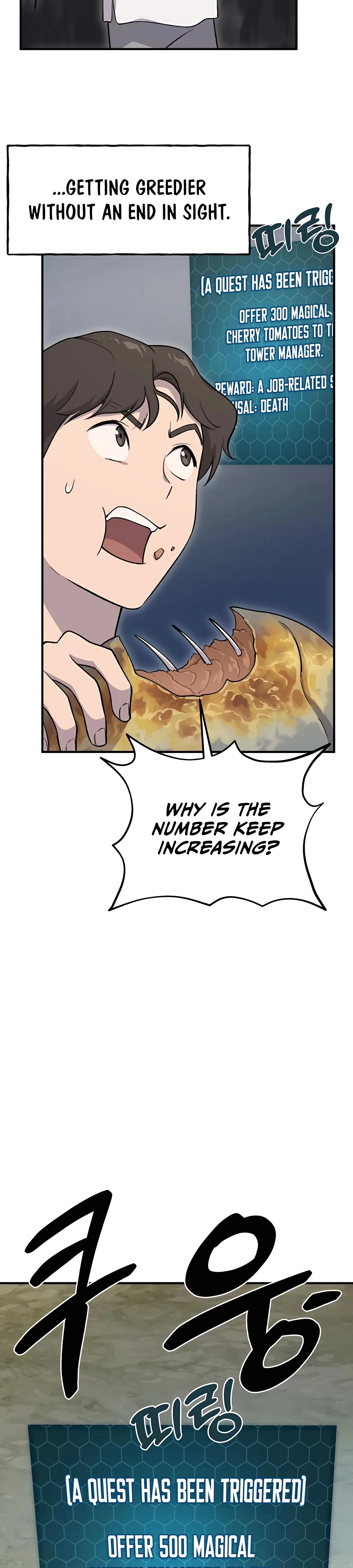 Solo Farming In The Tower Chapter 6 - Page 46