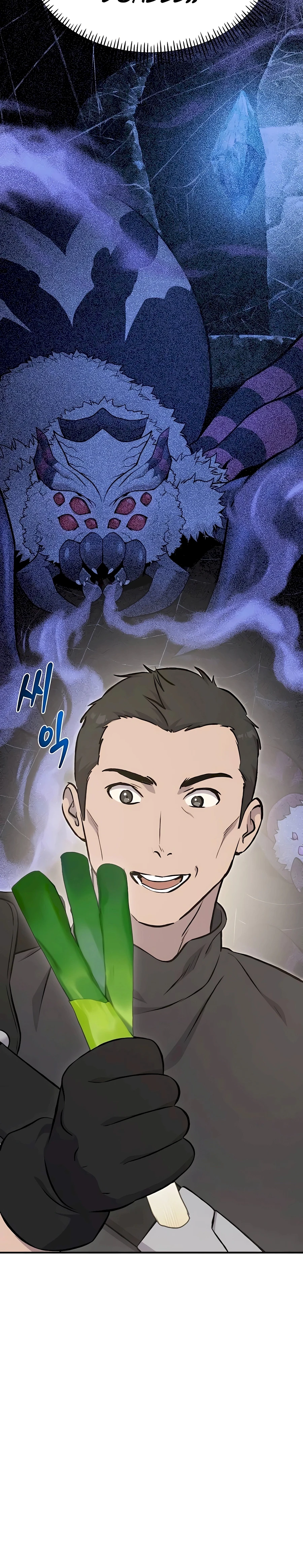 Solo Farming In The Tower Chapter 61 - Page 3