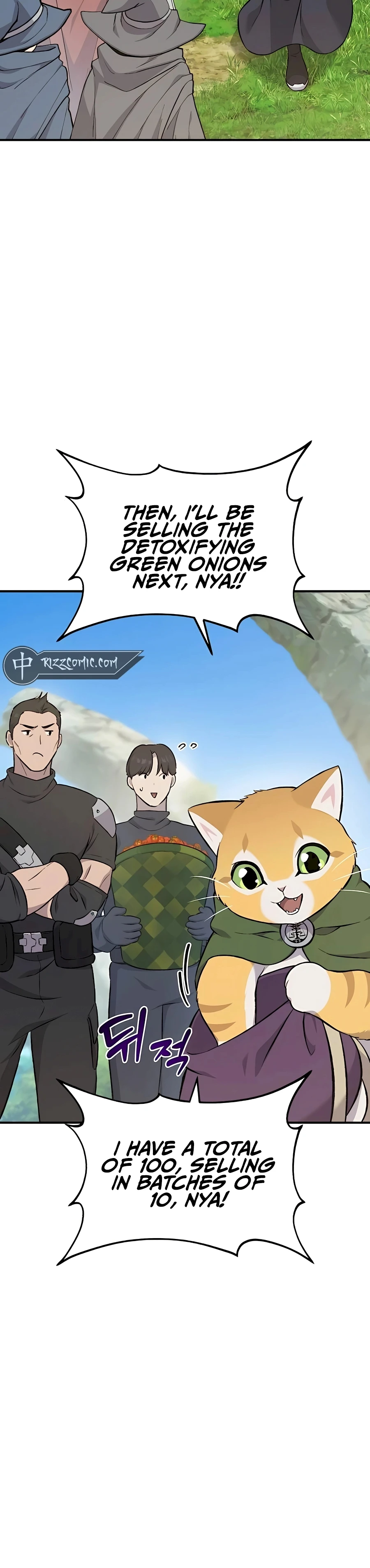 Solo Farming In The Tower Chapter 61 - Page 17