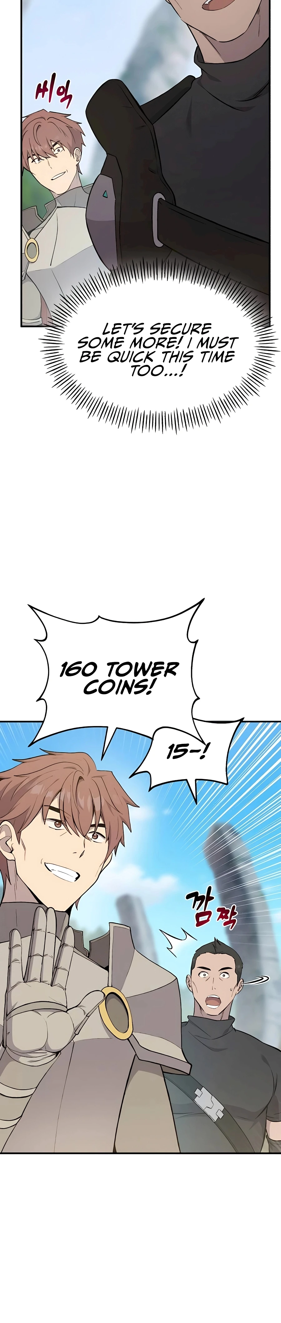 Solo Farming In The Tower Chapter 61 - Page 20