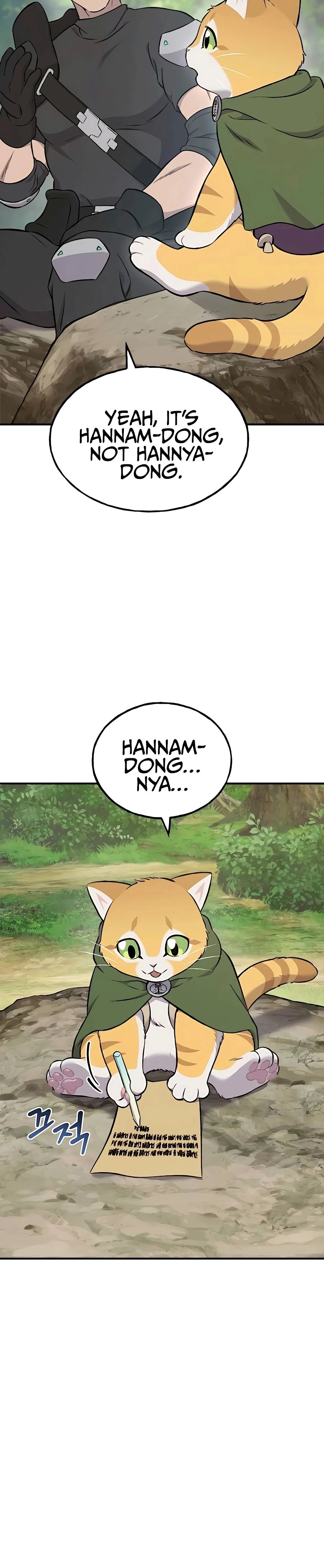Solo Farming In The Tower Chapter 61 - Page 28