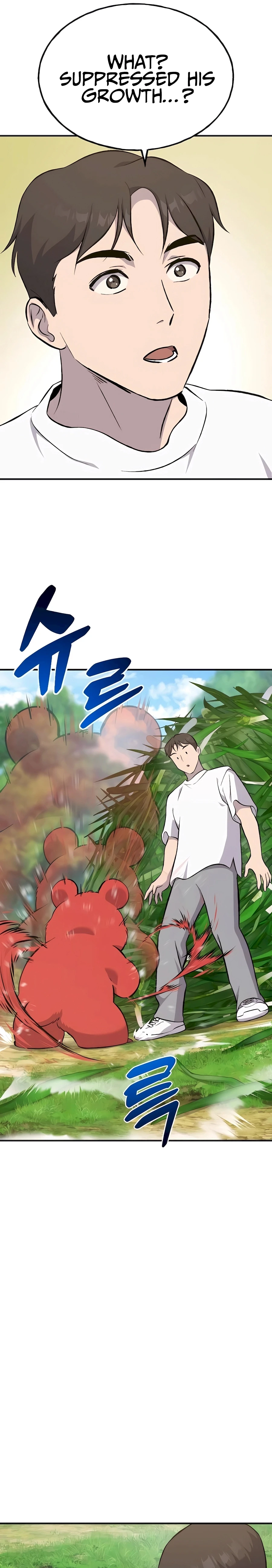 Solo Farming In The Tower Chapter 62 - Page 7