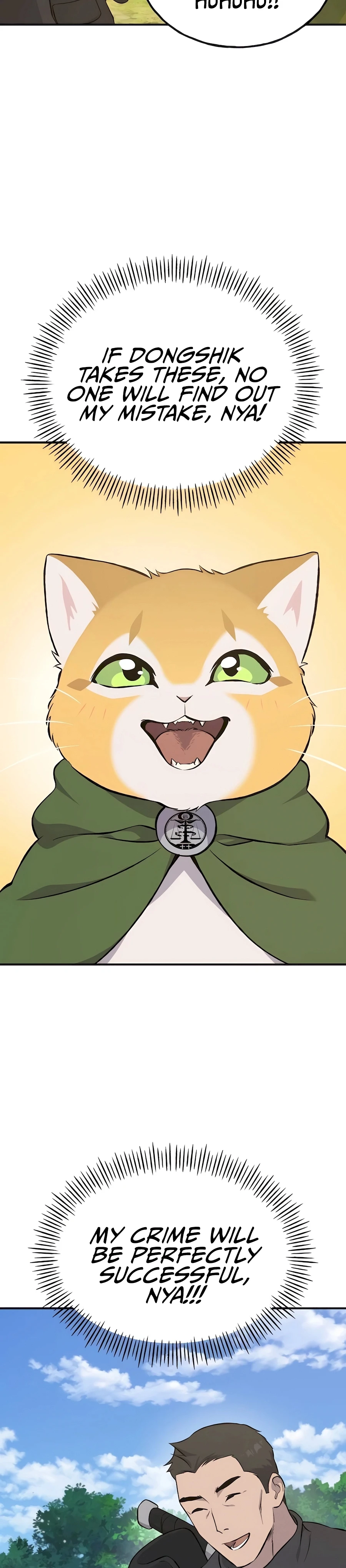 Solo Farming In The Tower Chapter 62 - Page 24