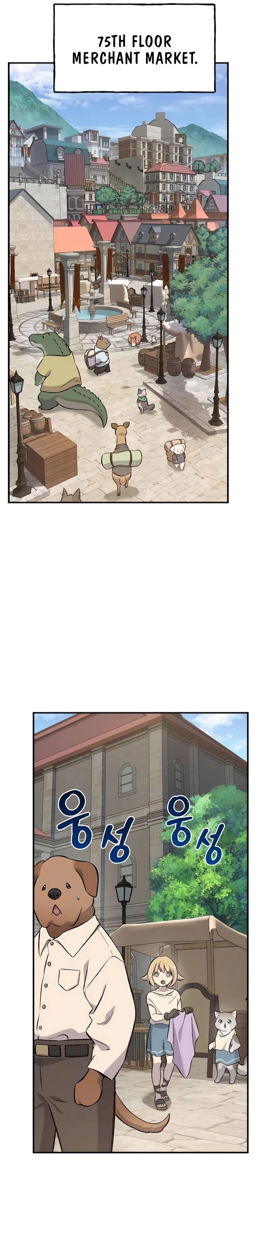 Solo Farming In The Tower Chapter 62 - Page 32