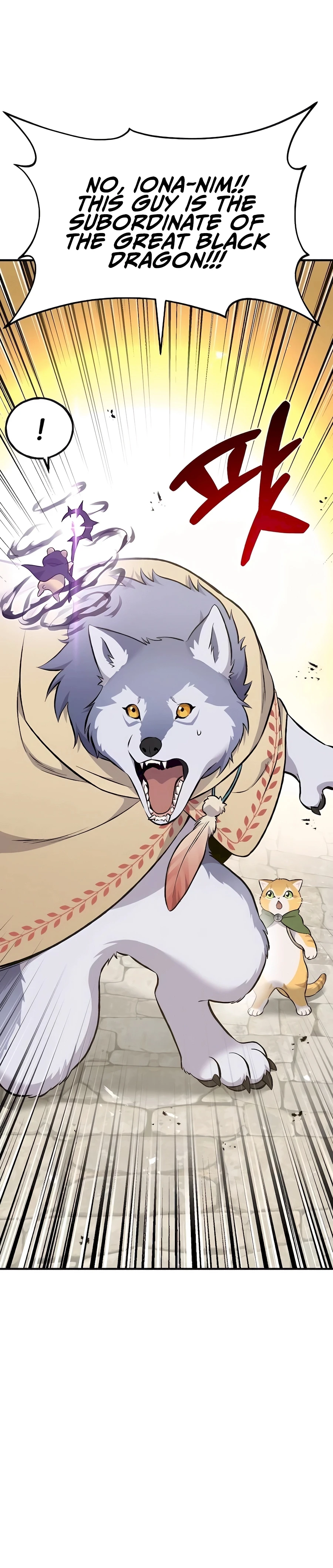Solo Farming In The Tower Chapter 62 - Page 46