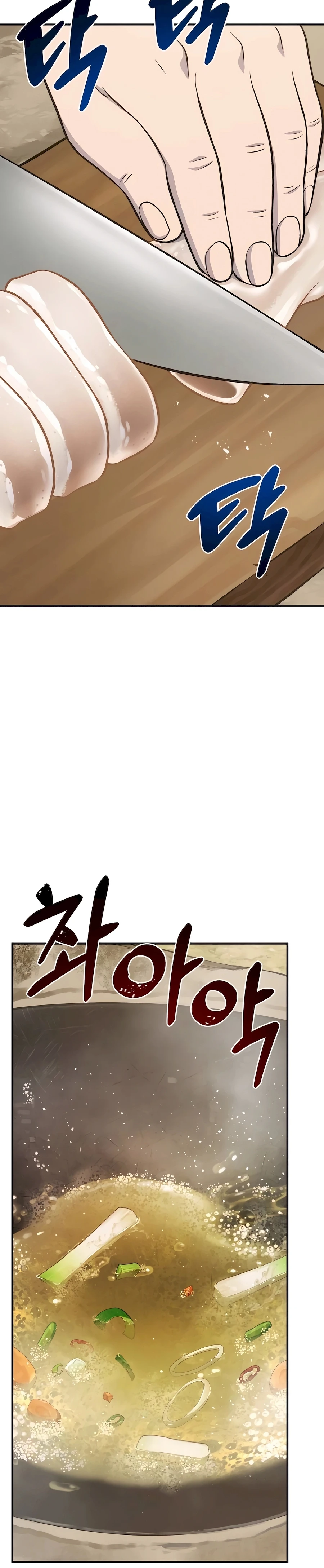 Solo Farming In The Tower Chapter 64 - Page 6