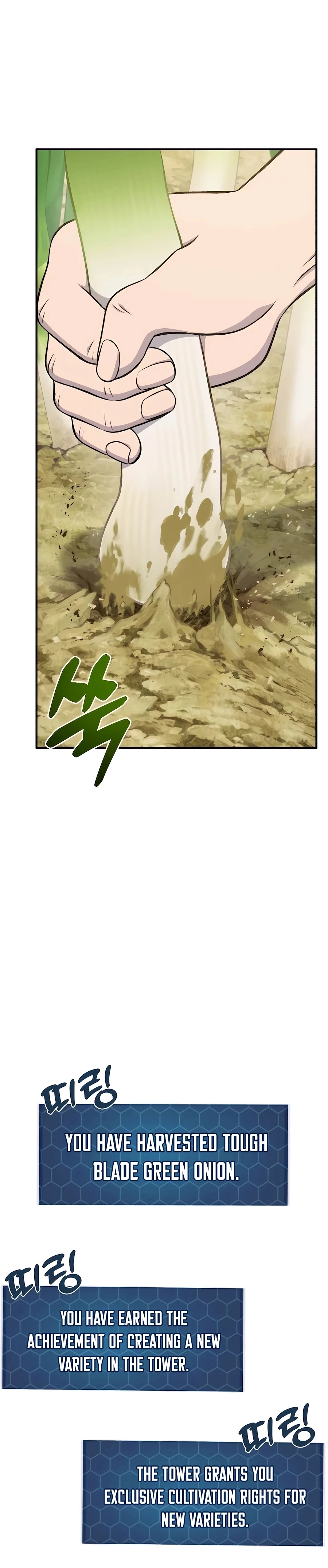 Solo Farming In The Tower Chapter 64 - Page 32