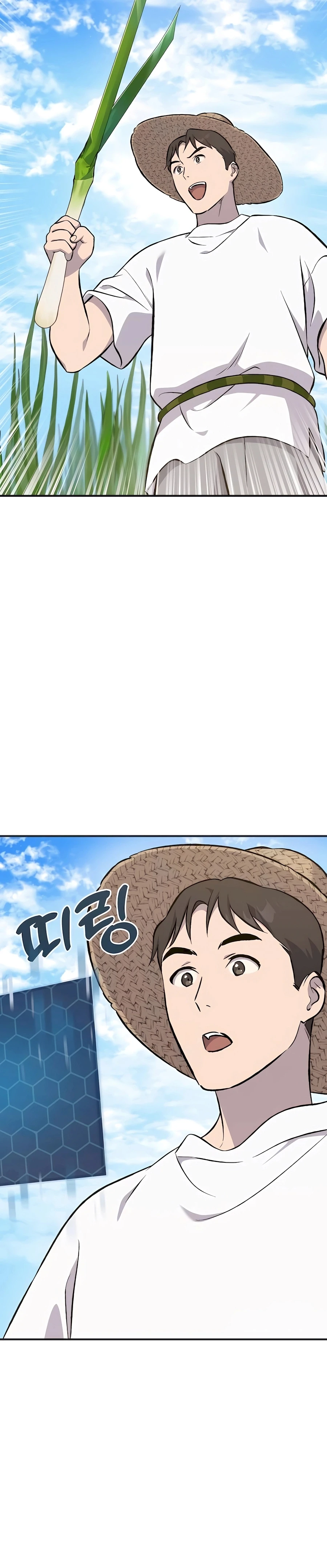 Solo Farming In The Tower Chapter 64 - Page 37